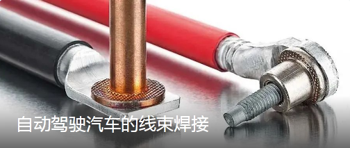 美国再次制裁中国企业，两大连接器公司上榜