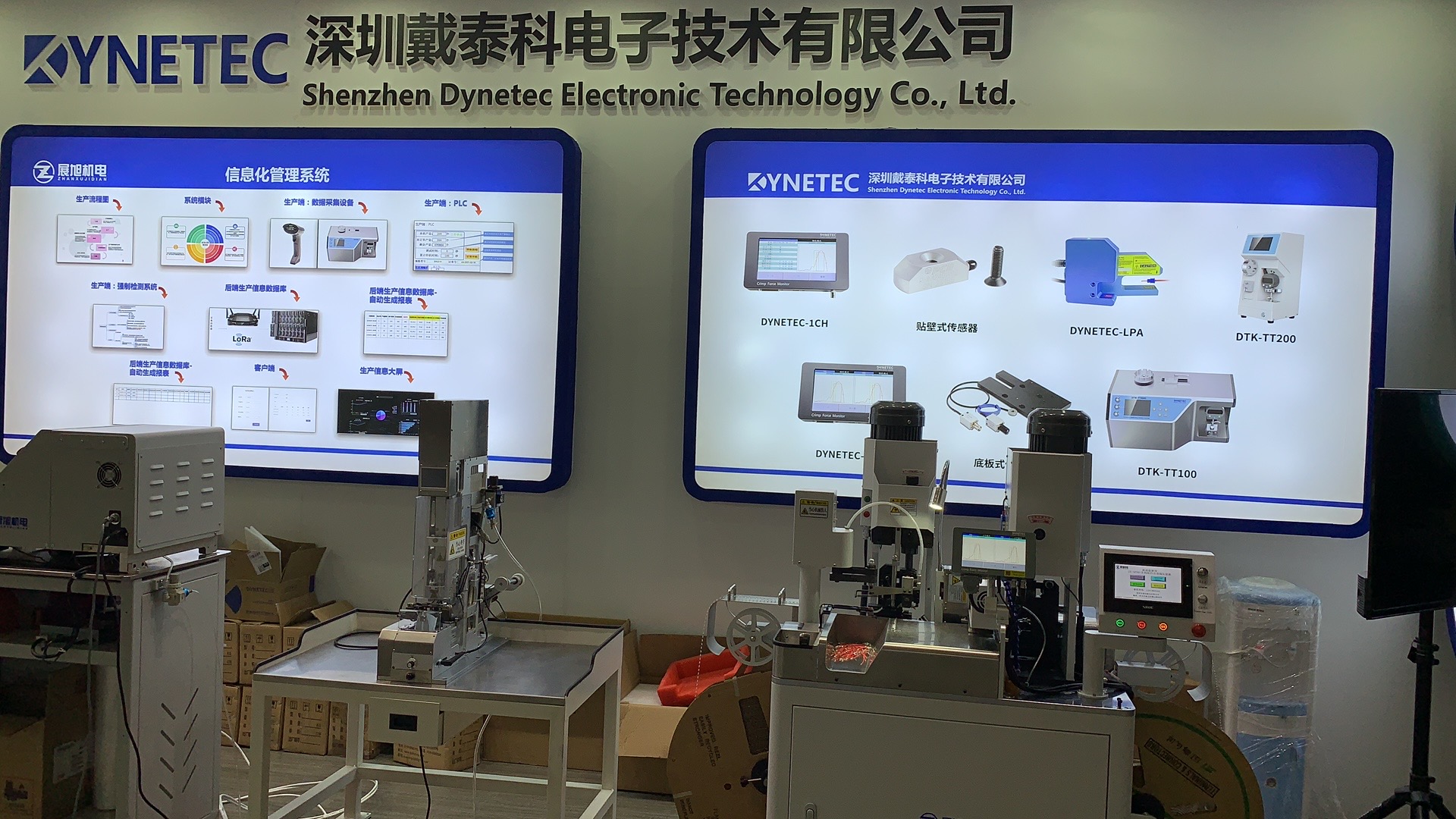 端子模具设计，学会才是王道