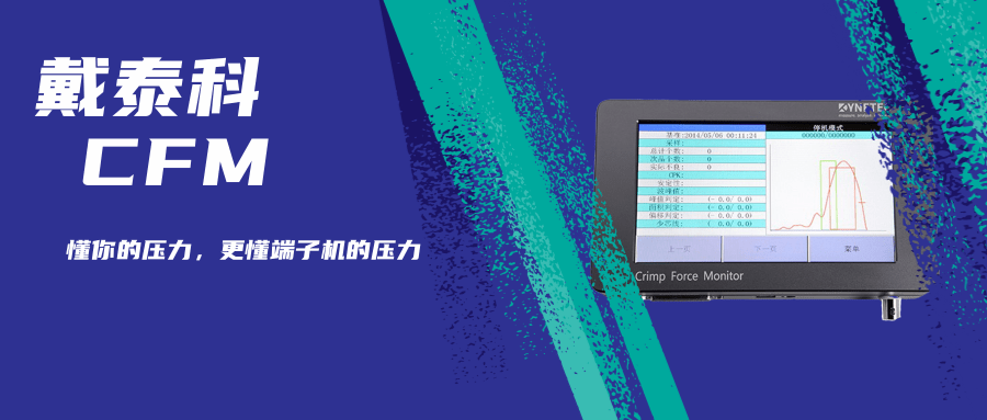 做线束销售怎么做呢？很多人都不知道，具体该如何做线束销售呢？