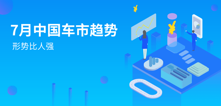 浅谈汽车线束接点的设计。