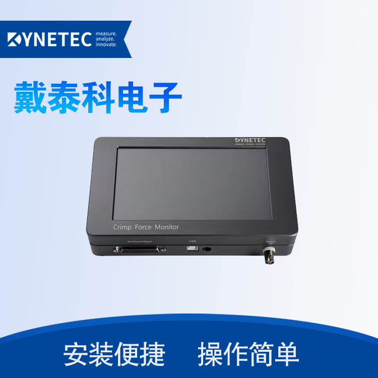 五种压力传感器工作原理汇总