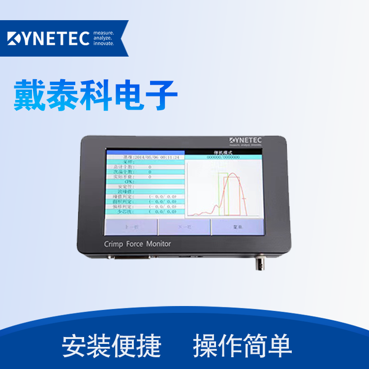 史上最全面的低压电器基础知识
