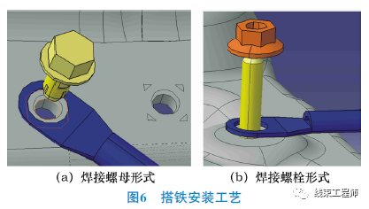 0 (6).png
