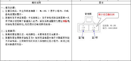 1623498491925018.png 0 (1).png