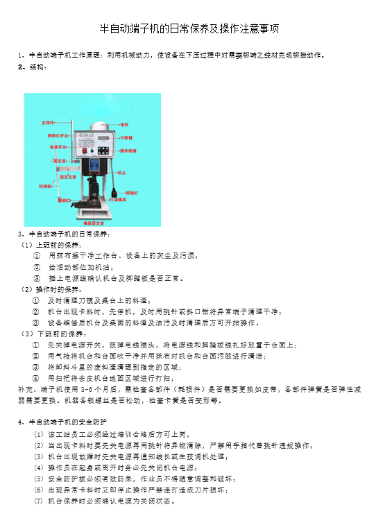 1623498511392354.png 0 (2).png