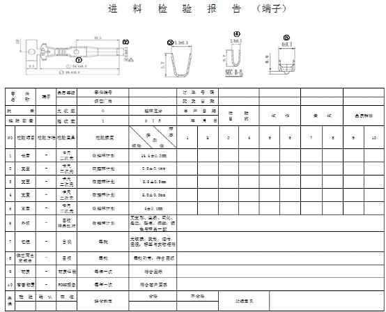 1623498745582832.png 0 (3).png