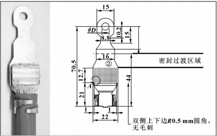 1623935616822007.png 0 (4).png