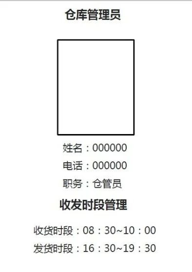 1624969995341970.jpg 0 (1).jpg
