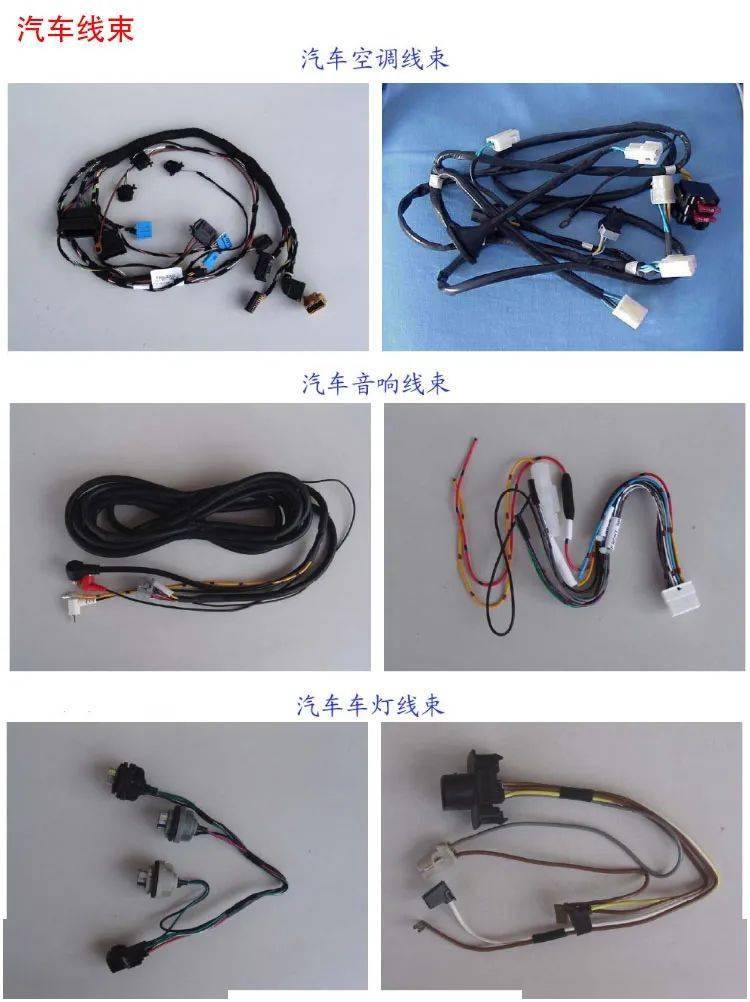 点击进入看图评论