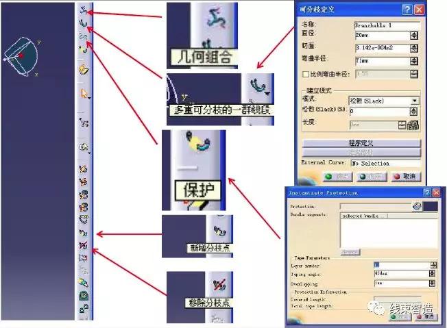 点击进入看图评论