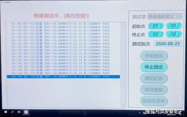 点击进入看图评论