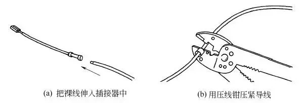 点击进入看图评论