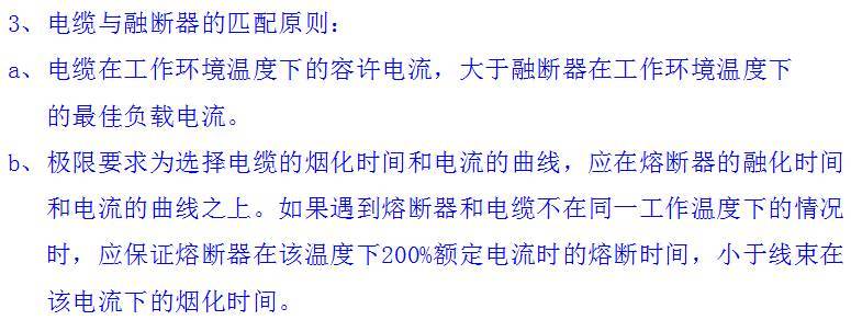 点击进入看图评论