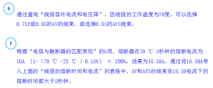 点击进入看图评论