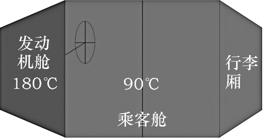 点击进入看图评论