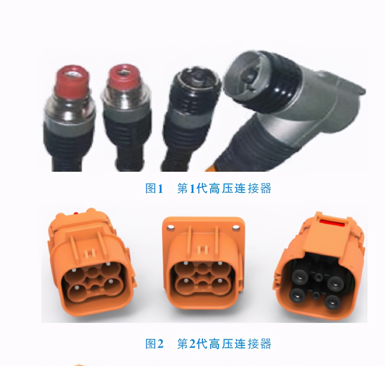点击进入看图评论