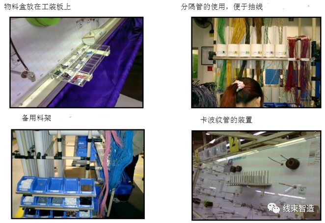 点击进入看图评论