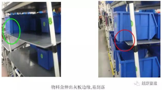 点击进入看图评论
