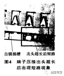 点击进入看图评论