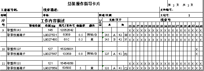 1639101255260698.png 0 (3).png