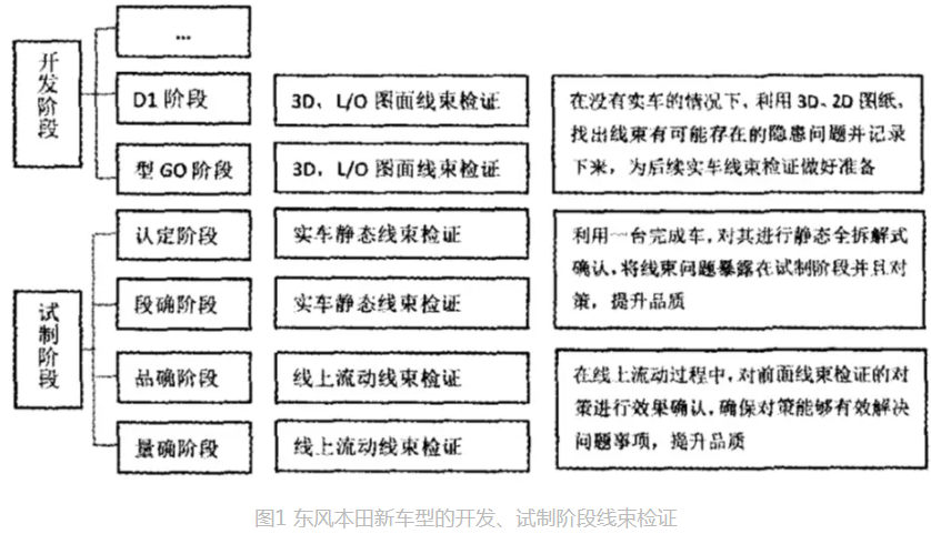 1639105656(1).png