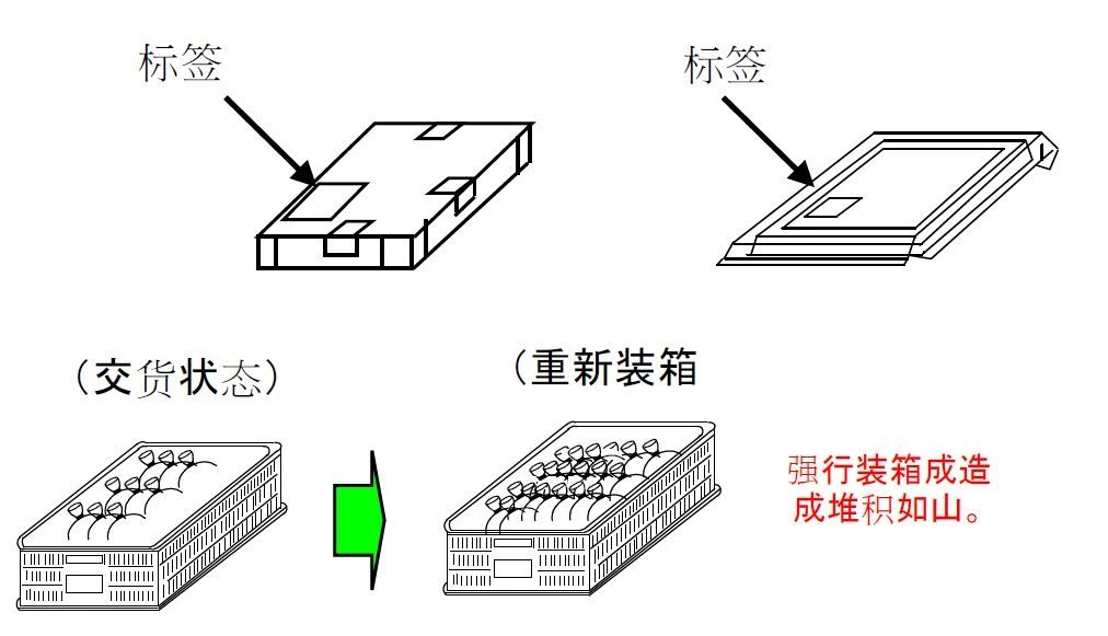 1645006335289562.jpg 0 (3).jpg