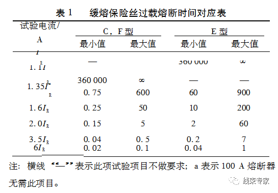 1646661047383858.png 0 (16).png
