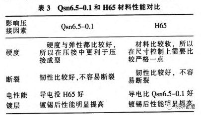 0 (10).jpg