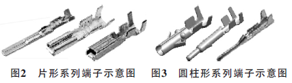 1671189444159541.png image.png