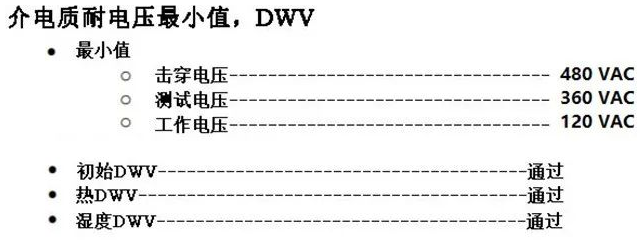 1676030073348956.png image.png