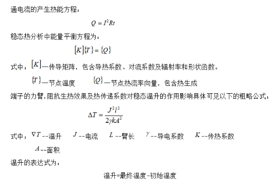 1681469226526643.png image.png